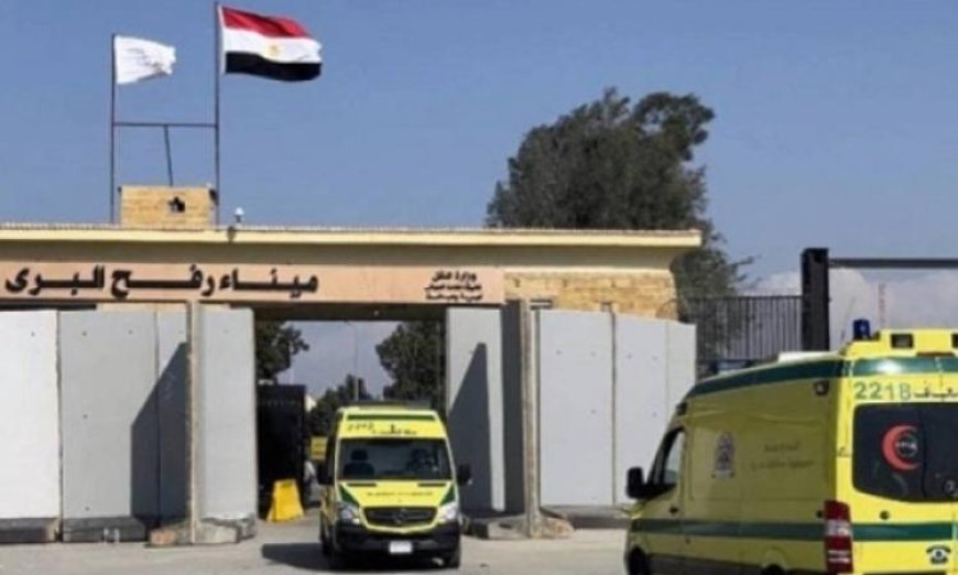 تزايد أعداد العائدين من مصر إلى قطاع غزة عبر معبر رفح لليوم الثالث على التوالي