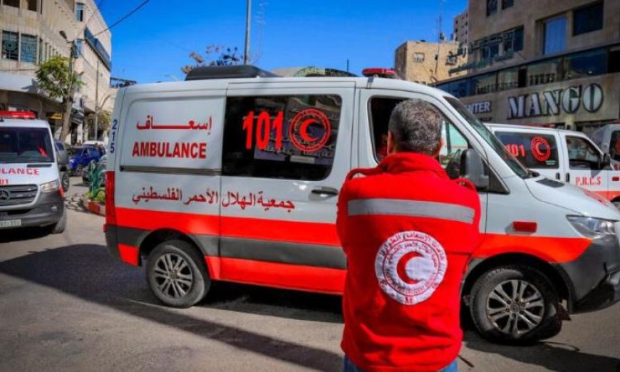 الهلال الأحمر الفلسطيني يكشف عن إلغاء جيش الاحتلال تنسيق سفر المرضى عبر معبر رفح اليوم