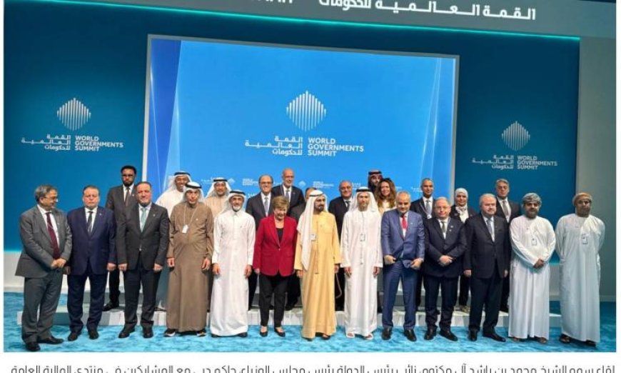 محافظ البنك المركزي يعقد لقاءً مع صندوقي النقد الدولي والعربي خلال قمة الحكومات لتعزيز التعاون الاقتصادي