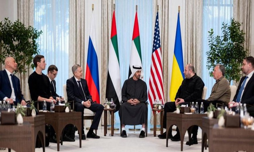 مجلس الأمن الأوكراني يعلن عن بدء جولة جديدة من المفاوضات مع روسيا والولايات المتحدة في الإمارات