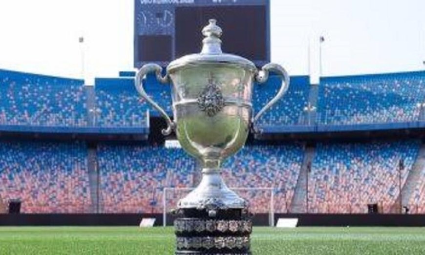 موعد مباراتي الحرس وزد والاتصالات مع إنبي في كأس مصر يتحدد أخيراً