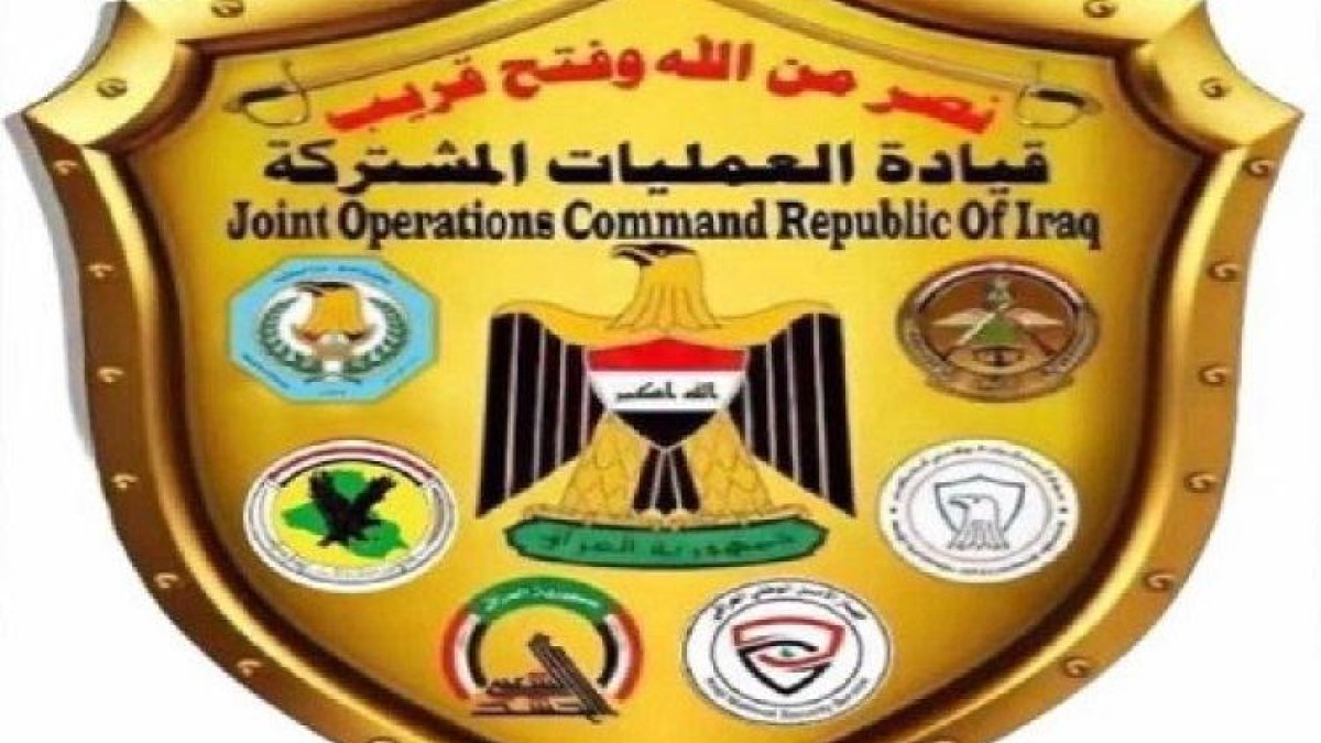 لجنة مشتركة بين العراق والولايات المتحدة لمكافحة الإرهاب وتعزيز الأمن