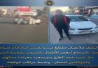 القبض على سائق أجرة يسمح للأطفال بالجلوس في حقيبة السيارة أثناء القيادة