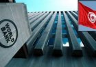 البنك الدولي يعلن عن تخصيص 90 مليون دولار لتعزيز الحماية الاجتماعية في تونس