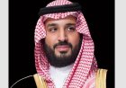 ولي العهد السعودي ورئيس وزراء الهند يتفقان على تنسيق الجهود لمواجهة المستجدات الإقليمية عبر اتصال هاتفي