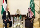 وزير الخارجية السعودي يناقش الأوضاع الإقليمية مع نائب رئيس فلسطين