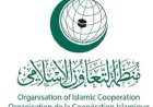 التعاون الإسلامي تعبر عن ارتياحها لاعتماد مجلس حقوق الإنسان قرارات هامة بشأن فلسطين