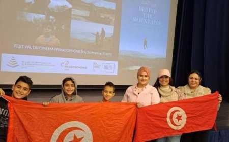 سفارة تونس في القاهرة تحتفل بعرض فيلم وراء الجبل في إطار فعاليات شهر الفرنكوفونية