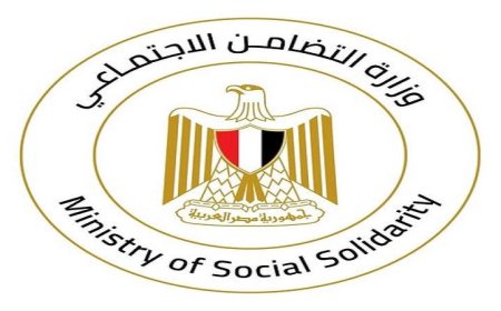 التضامن تقدم دعمًا لأكثر من 37 ألف طالب وطالبة بتكلفة تفوق 55 مليون جنيه