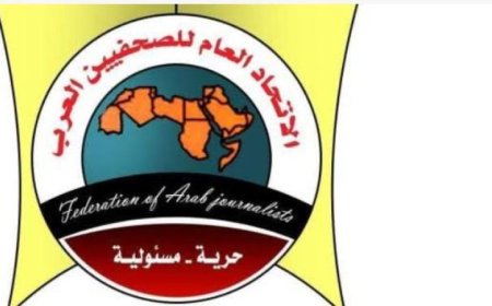 استنكار واسع من الصحفيين العرب لاستهداف الاحتلال للإعلاميين في جنوب لبنان