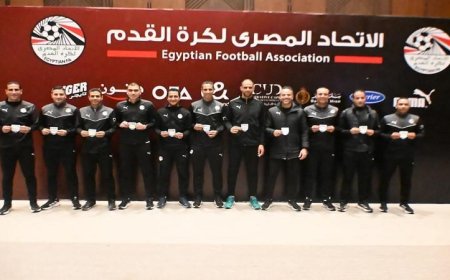لجنة الحكام تمنح الشارة الدولية للحكام خلال معسكر التطوير الجديد