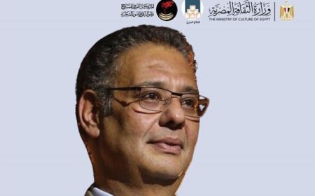 القومي للمسرح يكشف عن الفائزين بجوائز مسابقة علاء عبد العزيز سليمان 2023