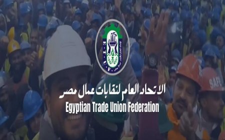 اتحاد نقابات عمال مصر يثمن رفض البرلمان للاعتداءات الإيرانية على العرب
