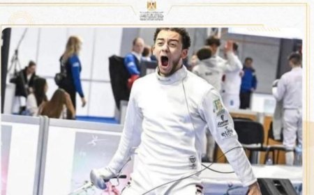 وزير الرياضة يبارك لمحمد السيد فوزه ببرونزية كأس العالم لسيف المبارزة في كازاخستان