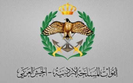 الأردن يتصدى لخمس صواريخ وطائرة مسيرة إيرانية خلال 24 ساعة وإصابة سيدة في الحادث