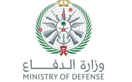 الدفاع السعودية تعلن عن إسقاط طائرتين مسيرتين في الساعات الأخيرة