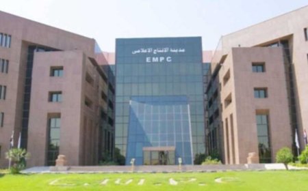 أرباح الإنتاج الإعلامي تصل إلى 868 مليون جنيه في 2025