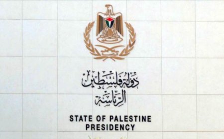 الرئاسة الفلسطينية تدين قانون إعدام الأسرى وتصفه بجريمة حرب ضد الشعب الفلسطيني