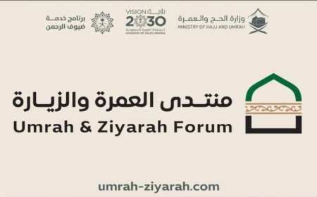 القطاع السياحي المصري يحقق نجاحًا كبيرًا في منتدى العمرة والزيارة بالمدينة المنورة