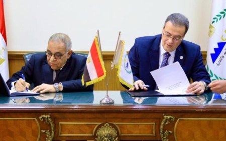 التنظيم والإدارة يوقع اتفاقية شراكة استراتيجية مع المجلس الوطني للتدريب والتعليم لتعزيز المنظومة التعليمية