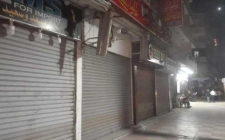 تحرير 1002 مخالفة للمحال والمنشآت المخالفة لقرارات الإغلاق في حملة تفتيشية شاملة