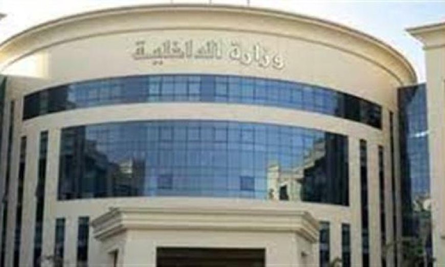 الداخلية ترصد أكثر من 100 ألف مخالفة مرورية في 24 ساعة فقط