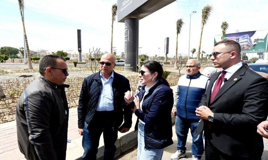 وزيرة الإسكان تزور مشروع تطوير المحور المركزي الموازي في 6 أكتوبر لتعزيز كفاءة الطرق