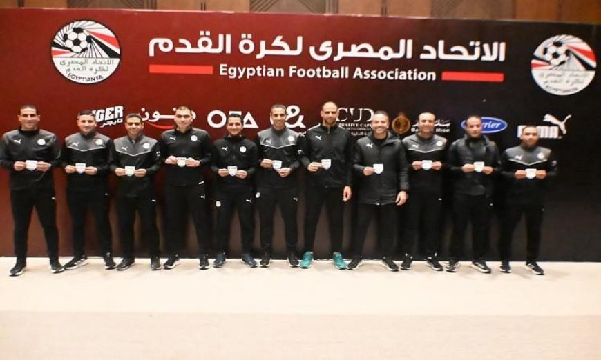 لجنة الحكام تمنح الشارة الدولية للحكام خلال معسكر التطوير الجديد