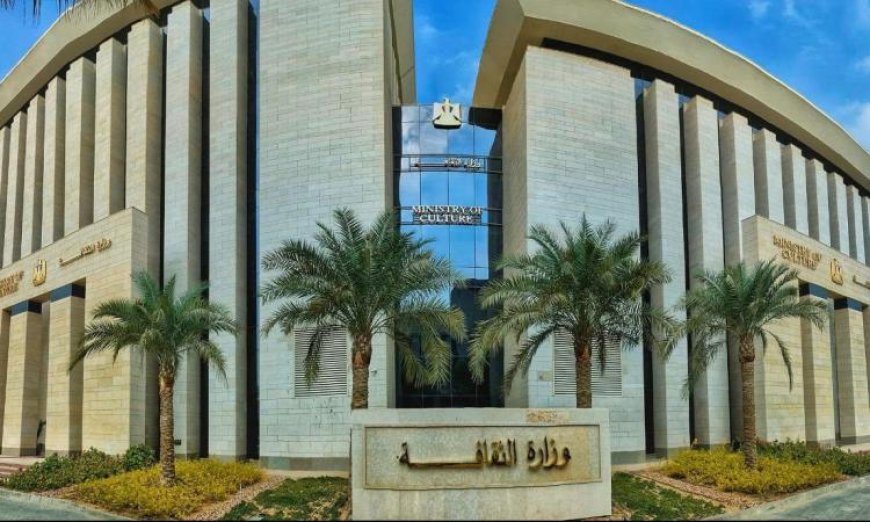 وزيرة الثقافة تطلب من قطاعات الوزارة تنظيم العمل عن بعد كل يوم أحد أسبوعيا