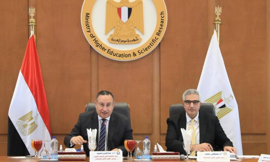 وزير التعليم العالي يؤكد أهمية تفعيل الجامعات والمعاهد في جهود ترشيد الطاقة