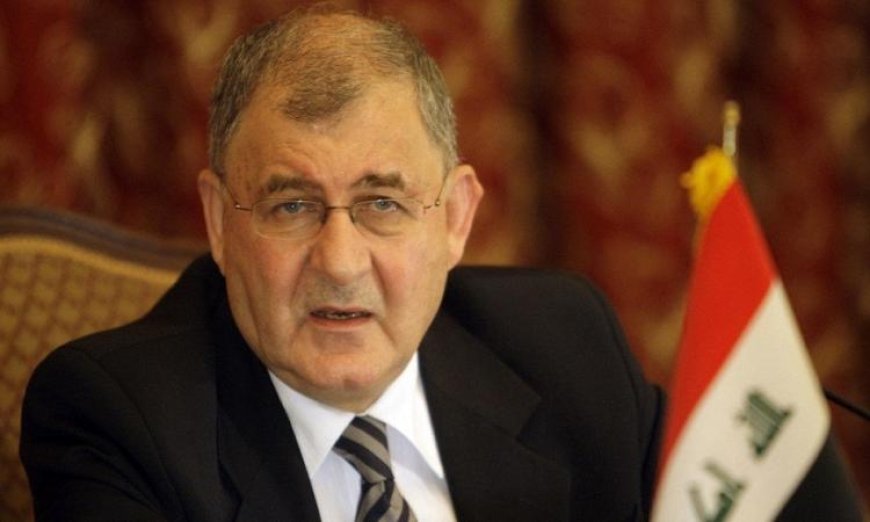 رئيس العراق يؤكد أن استهداف منزل رئيس إقليم كردستان يشكل خطرًا كبيرًا على الأمن والاستقرار