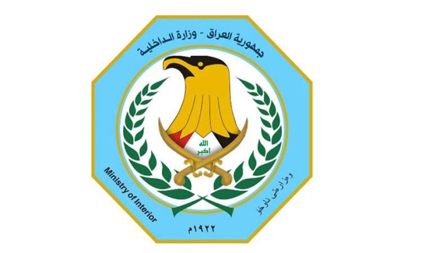 مقتل آمر فوج طوارئ الشرطة الأول ومفوض في هجوم مُستهدف على نقطة أمنية في الموصل