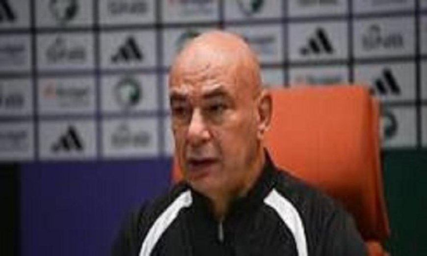 حسام حسن يعمل على إيجاد حل لأزمة رأس الحربة قبل انطلاق كأس العالم 2026