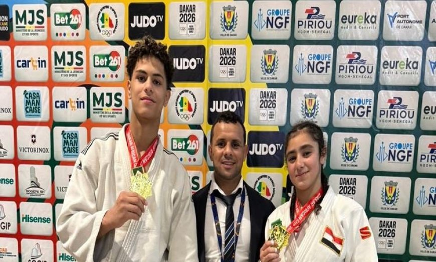 مصر ت bril في كأس إفريقيا المفتوحة للجودو وتحقق 3 ميداليات في داكار