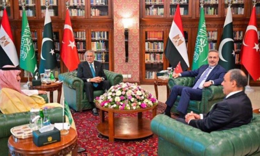 باكستان تعلن عن مناقشات بناءة مع مصر والسعودية وتركيا بحسب وزير الخارجية