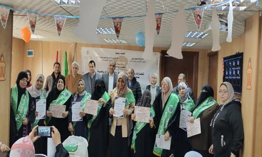 مدير عام الشباب والرياضة بالقليوبية يتابع إطلاق مبادرة أنتِ الحياة لتعزيز تمكين المرأة
