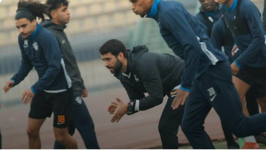 الزمالك يرفع مستوى التركيز الفني والخططي في التدريبات استعدادا لمباراة المصري