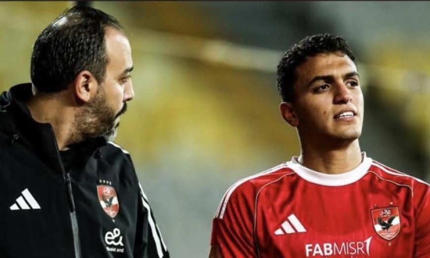 طبيب الأهلي يكشف عن دخول ياسين مرعي المرحلة النهائية من برنامج التأهيل