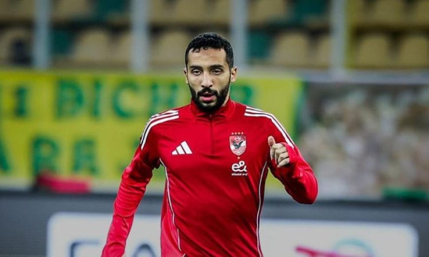 كريم فؤاد يستأنف جلسات العلاج الطبيعي بنجاح