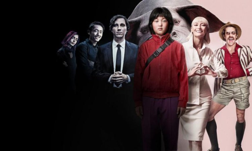 عرض فيلم “Okja” الكوري في مركز الثقافة السينمائية يوم الأربعاء