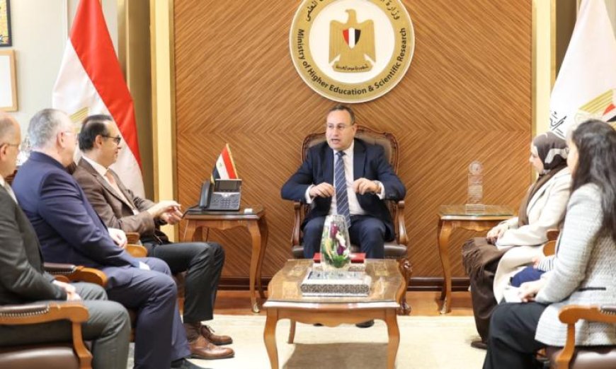 وزير التعليم العالي يستكشف فرص التعاون الأكاديمي مع جامعة بون الألمانية
