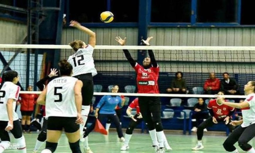 الأهلي يتحدى الزمالك في مباراة حاسمة لتحديد بطل سوبر آنسات الطائرة