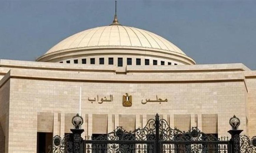 مجلس النواب يرفع مشروع تعديل قانون إعادة تنظيم الأزهر للجان المختصة لدراسته وأهميته