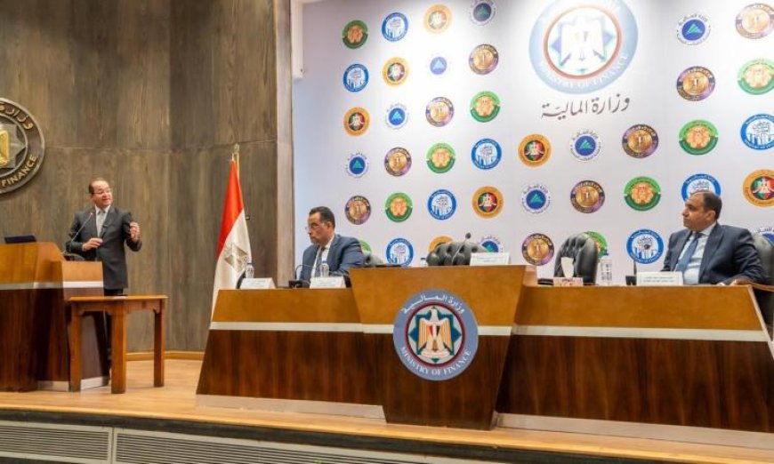 المالية تقدم تسهيلات في الضرائب العقارية لتعزيز سهولة الإجراءات والفرص الاقتصادية