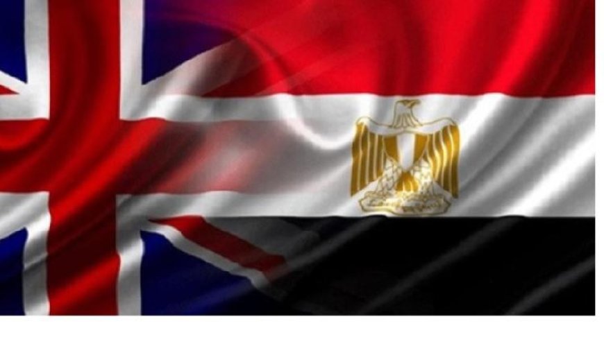مصر وبريطانيا تستكشفان فرص التعاون في تطوير الاستثمارات الخضراء