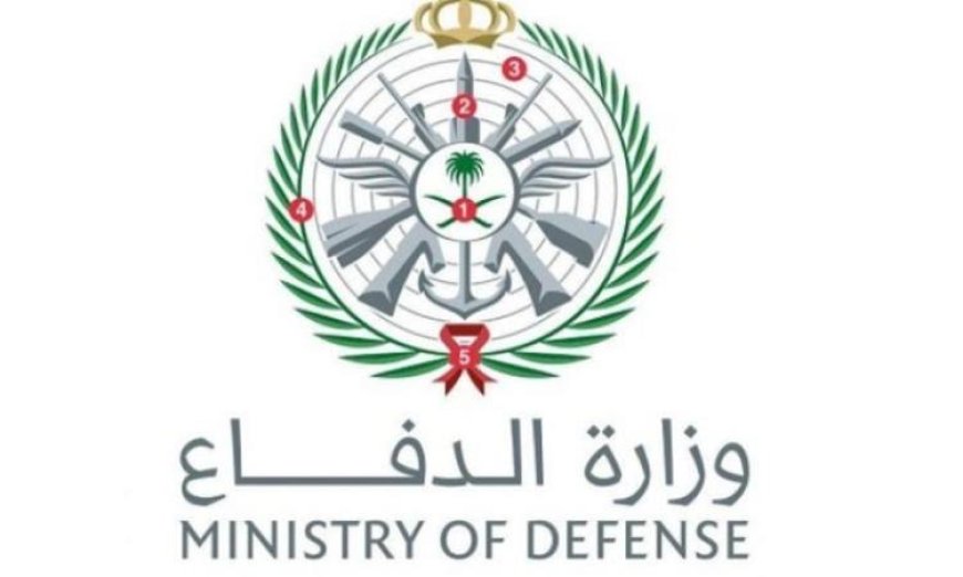 الدفاع السعودية تعلن عن إسقاط طائرتين مسيرتين في الساعات الأخيرة