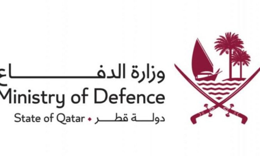 الدفاع القطرية تتصدى لهجوم بطائرات مسيرة من إيران