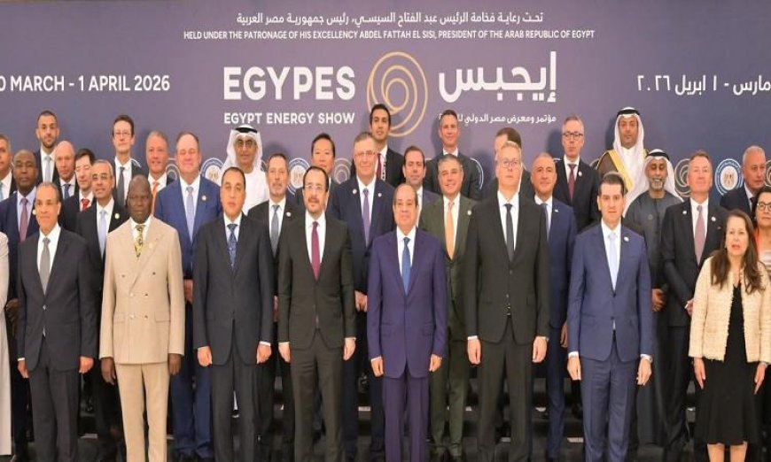 الرئيس السيسي يتابع أحداث مؤتمر ومعرض مصر الدولي للطاقة إيجبس 2026 بالصور