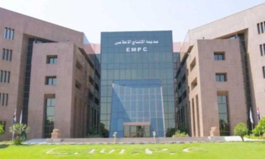 أرباح الإنتاج الإعلامي تصل إلى 868 مليون جنيه في 2025