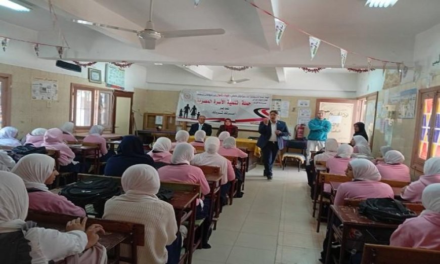 إعلام الفيوم يستعرض فرص وتحديات تعزيز التمكين الاقتصادي للمرأة